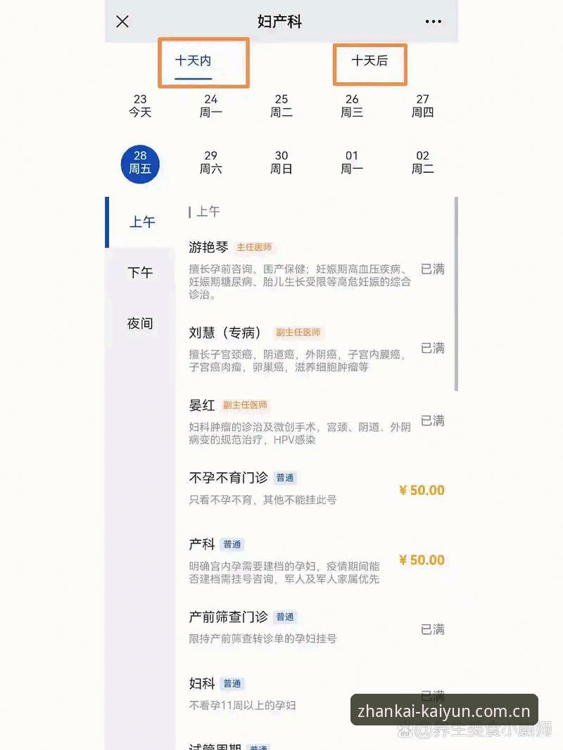 开云平台CN官网入口 自己摸索vs有人带路:开云平台CN官网入口的两种打开方式,效果差在哪?